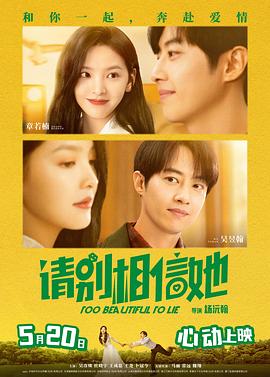 成人高清视频免费观看