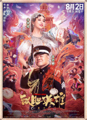 久久影院一区二区三区