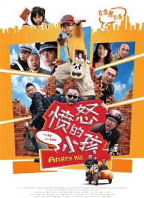 亚洲热在线观看